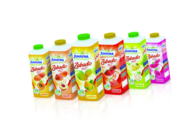 Juhayna introduces "Zabado"