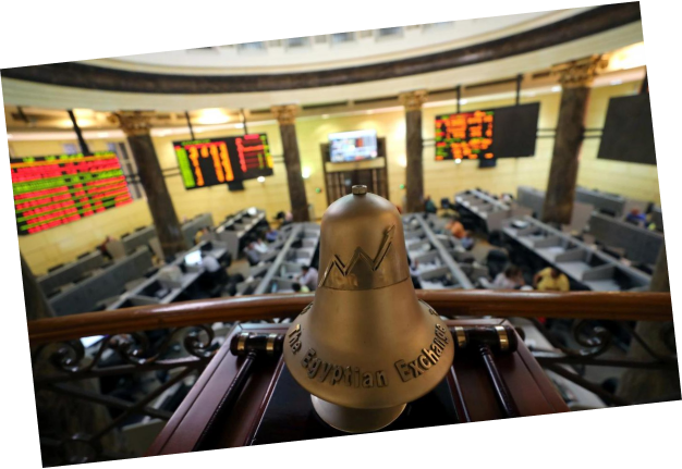 At the Egyptian Stock market