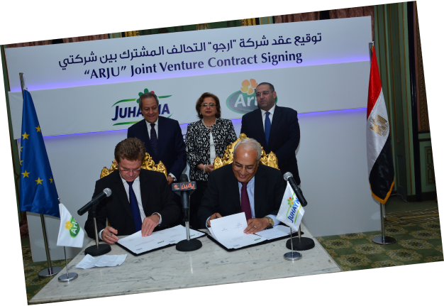 Juhayna enters into a strategic joint venture