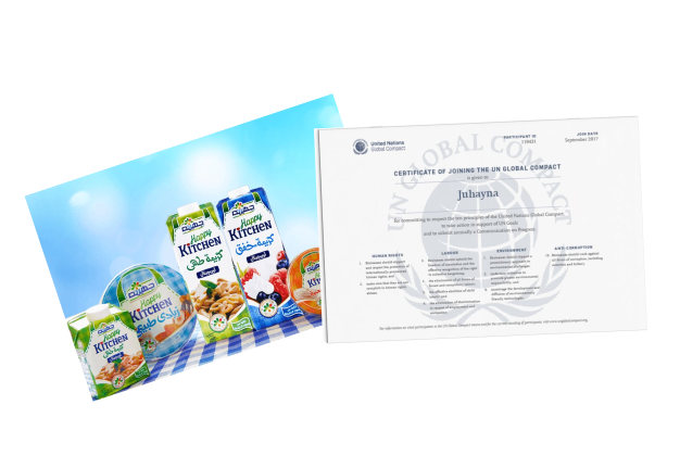 Our "Happy Kitchen" products are the first choice when preparing taste flavorsome dishes