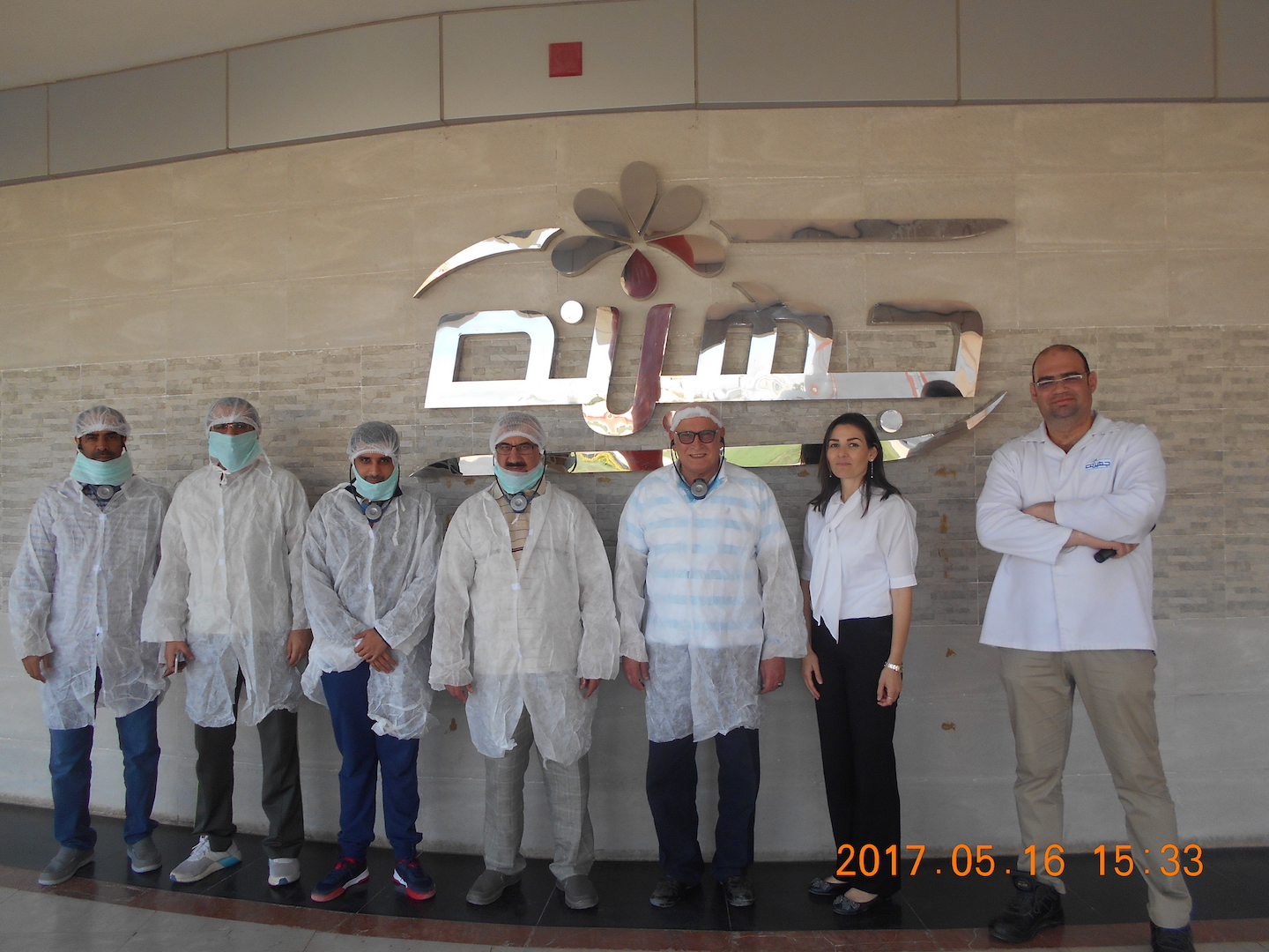 Juhayna Hosts Two Delegations from the Egyptian and Kuwaiti Food Safety Authorities