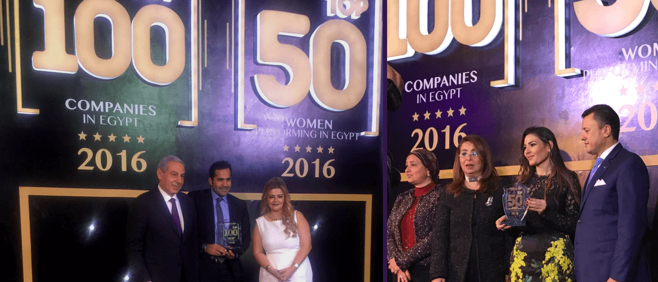 Juhayna gets honoured as one of the top 100 organisations in the Egyptian market in 2016
