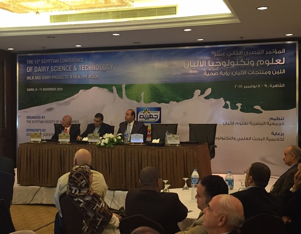 Juhayna sponsors the 12th Dairy industry conference