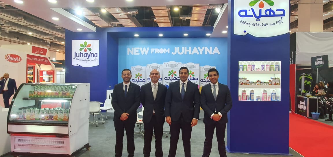 Minister of Supply visits Juhayna’s booth at the 4thFood Africa Industry Exhibition