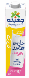حليب خالي من اللاكتوز و الدسم