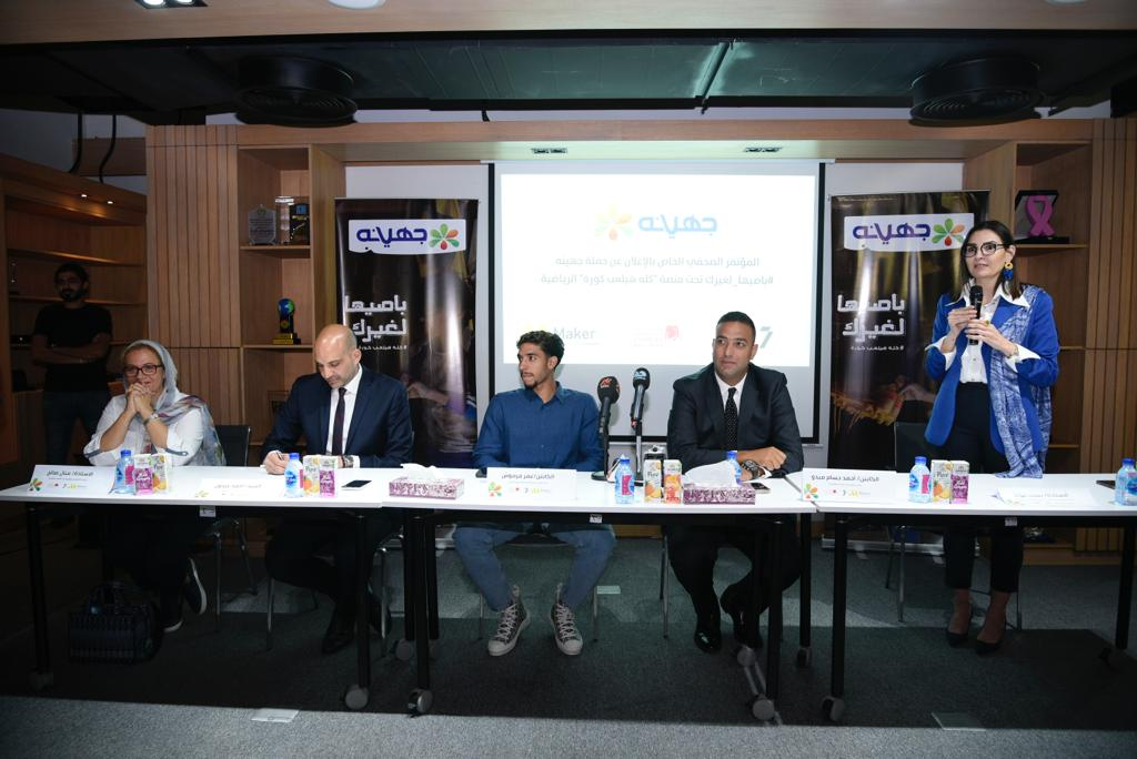 Juhayna launches “Pay it Forward” campaign to gather 10,000 sports shoes and grant them to youth centers