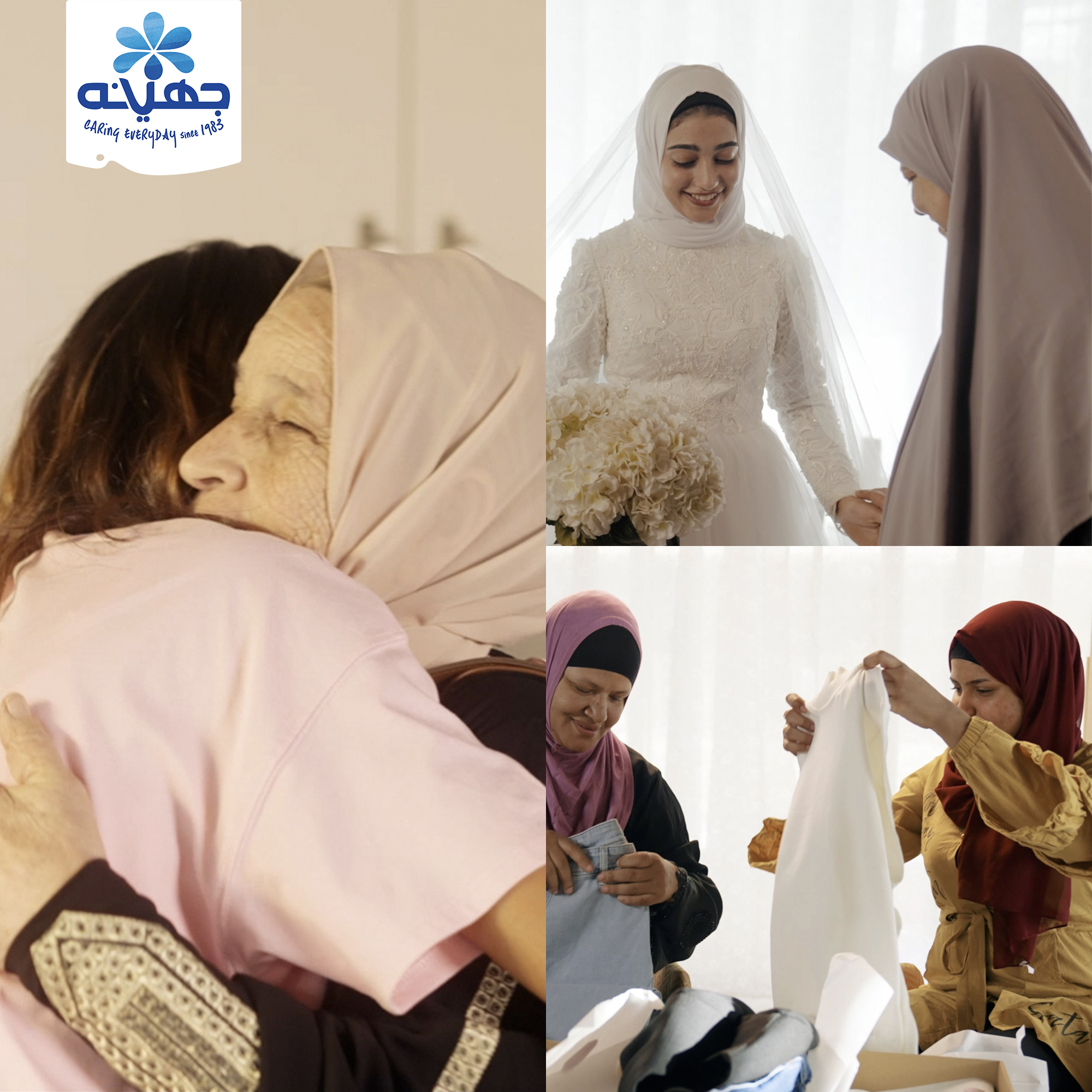 Coinciding with World Breast Cancer Awareness Month